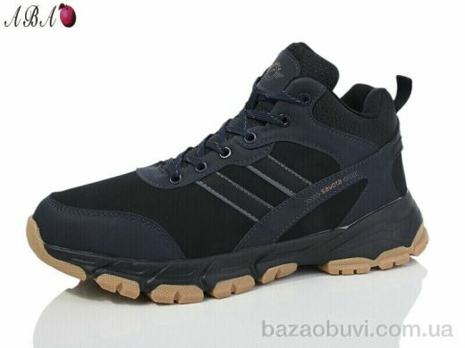 Aba A9ABA39-7, 760.00, 8, 41-46