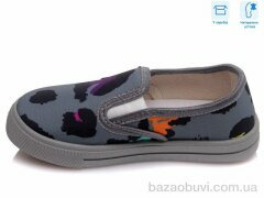 Weestep R107850242, 4.60, 8, 27-34