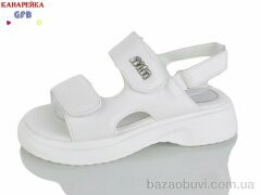 GFB-Канарейка R843-1, 600.00, 8, 32-37