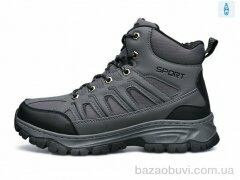 DaFuYuan A2670-4, 790.00, 8, 41-46