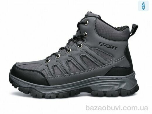 DaFuYuan A2670-4, 790.00, 8, 41-46