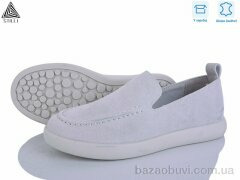 STILLI Group U40-3 шкіра, 690.00, 8, 36-41