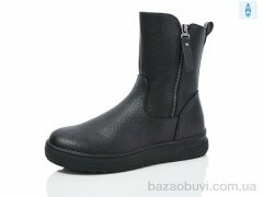 Kulada-UCSS-MD A13-2, 700.00, 8, 37-42