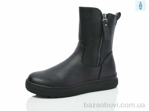 Kulada-UCSS-MD A13-2, 700.00, 8, 37-42