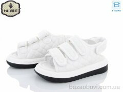 PALIAMENT QQ12-20, 490.00, 8, 32-37