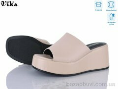 Vika B967-3, 750.00, 8, 36-41