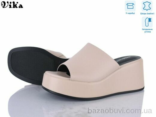 Vika B967-3, 750.00, 8, 36-41