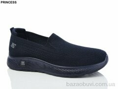 Princess 2026-51, 400.00, 8, 40-45