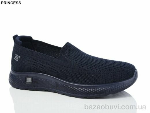 Princess 2026-51, 400.00, 8, 40-45
