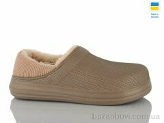 DeMur 651 коричневий, 190.00, 6, 37-41