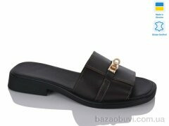 Sali 558 шоколад к., 650.00, 6, 37-42