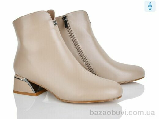 Lino Marano DH252-8E, 26.00, 6, 41-43