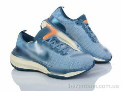 Olimp A2615-5, 36.00, 8, 41-45