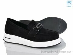 L&M-Lemon Y204-1, 490.00, 8, 36-41