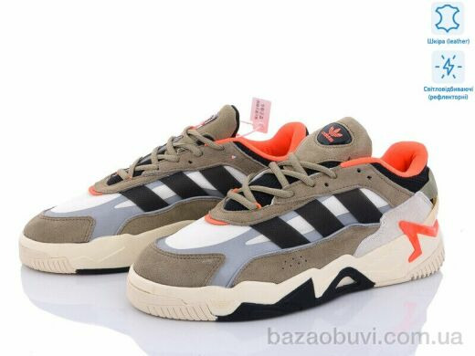 Olimp A575-1 світловідбивач, 34.00, 8, 41-45