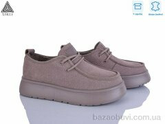 STILLI Group E2520-2 шкіра піна, 690.00, 8, 36-41