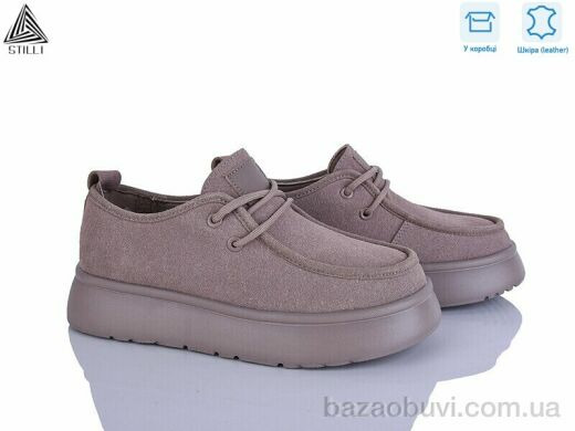 STILLI Group E2520-2 шкіра піна, 690.00, 8, 36-41