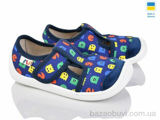 Prime-Opt Бирфуты READY STEADY 701-107, 290.00, 8, 25-32