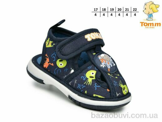 TOM.M T68007B, 155.00, 24, 17-22