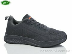 Bayota A5184-1, 560.00, 8, 41-45