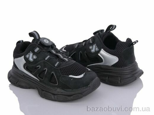 ASHIGULI AL01 black, 350.00, 10, 26-31