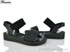 Ruixin R282-1, 300.00, 8, 36-41