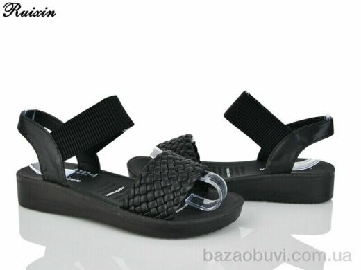 Ruixin R282-1, 300.00, 8, 36-41