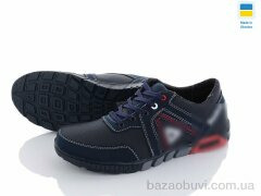 Paolla SunShine КР37R синій, 400.00, 8, 40-45