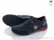 Paolla SunShine КР37R синій, 400.00, 8, 40-45