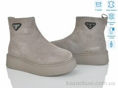 Мир 4256-V103-C, 790.00, 6, 36-41