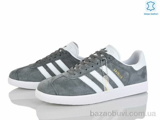 Olimp A7676-2, 30.00, 8, 41-45