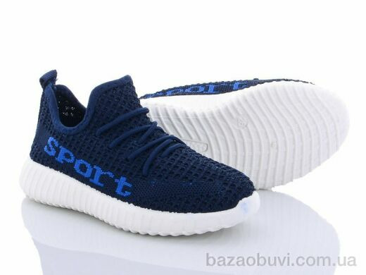 Alemy Kids MB3052C, 160.00, 12, 25-30