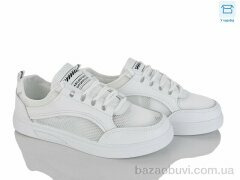 Lilin G126-6, 560.00, 8, 37-41