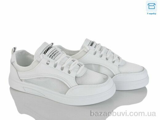 Lilin G126-6, 560.00, 8, 37-41