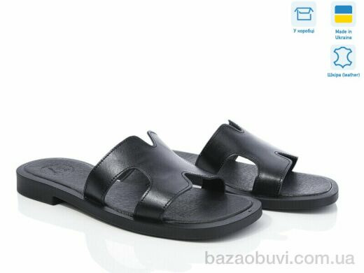 Ailinda 902-2, 500.00, 6, 36-40