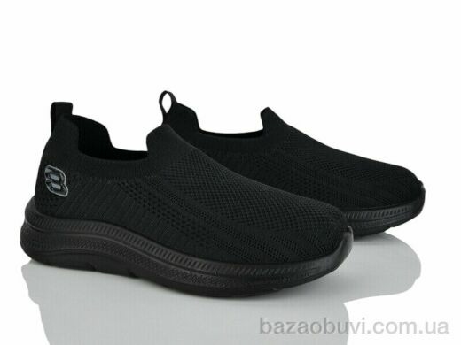 Бабочка-Mengfuna-AESD 375-346, 380.00, 8, 36-41