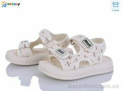 Bessky-Kellaifeng BLK012-3B, 480.00, 8, 26-31