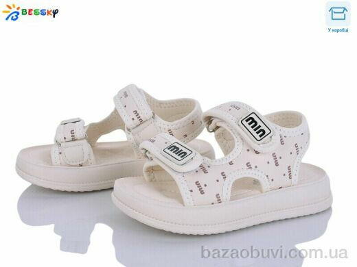 Bessky-Kellaifeng BLK012-3B, 480.00, 8, 26-31