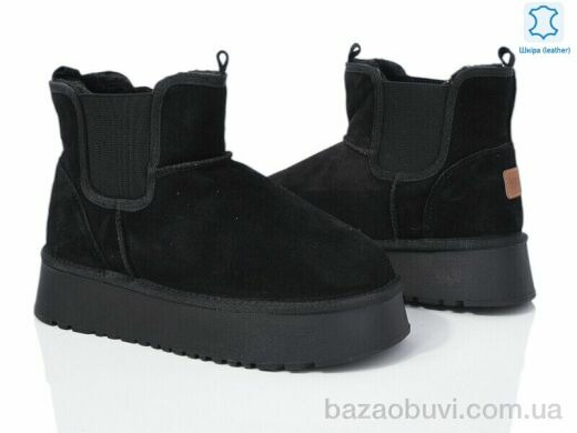 Canoa 69-22, 450.00, 6, 37-42