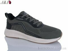 Aba 601-8, 600.00, 8, 41-45