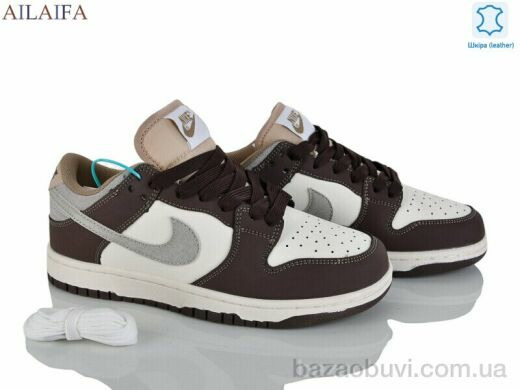 Ailaifa B110-1, 32.00, 8, 36-41