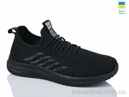 Swin 5009-1, 340.00, 8, 40-45