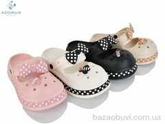 Acorus A5 піна mix, 230.00, 10, 36-41