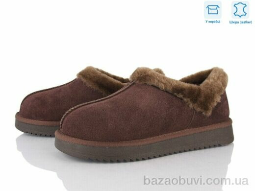 Love-L&M-ZDW XD105-8, 16.00, 6, 36-41