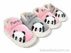 Lion-Lu JH2330 mix, 210.00, 12, 34-37