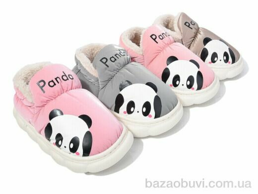 Lion-Lu JH2330 mix, 210.00, 12, 34-37