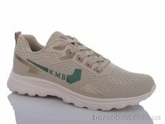 KMB A621-5, 370.00, 8, 41-46