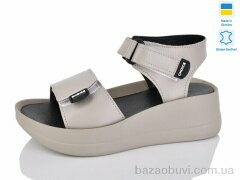 Mermaid 53-12A, 600.00, 6, 36-40