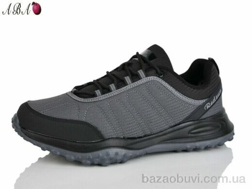 Aba FD513, 670.00, 8, 41-46