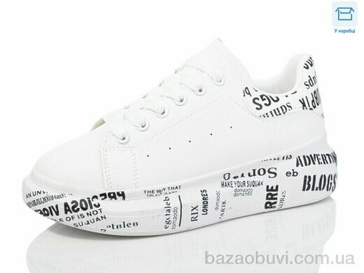 SANLIN NK68 white, 275.00, 8, 36-41